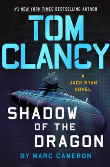 Tom Clancy Author Of The Jack Ryan Novels Tom Clancy