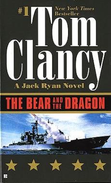 The Bear and the Dragon The Bear and the Dragon
